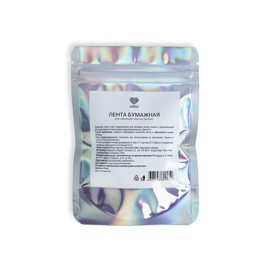 Lovely Paper Eyelash Extension Tape