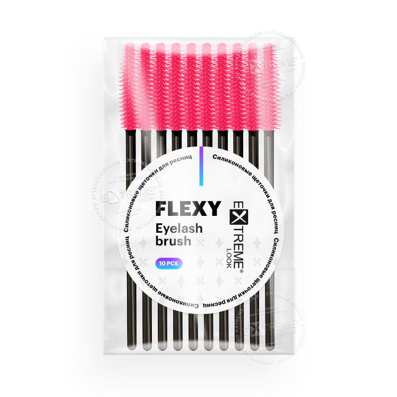 Mascara Brush Extreme Look - "Flexy brush" 10 pz