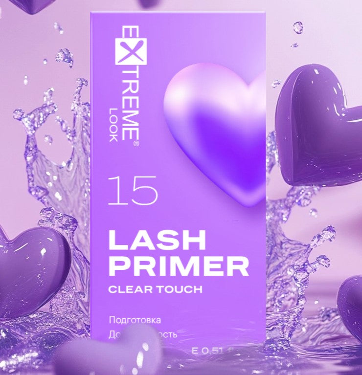 Extreme Look Primer - "No Scent"