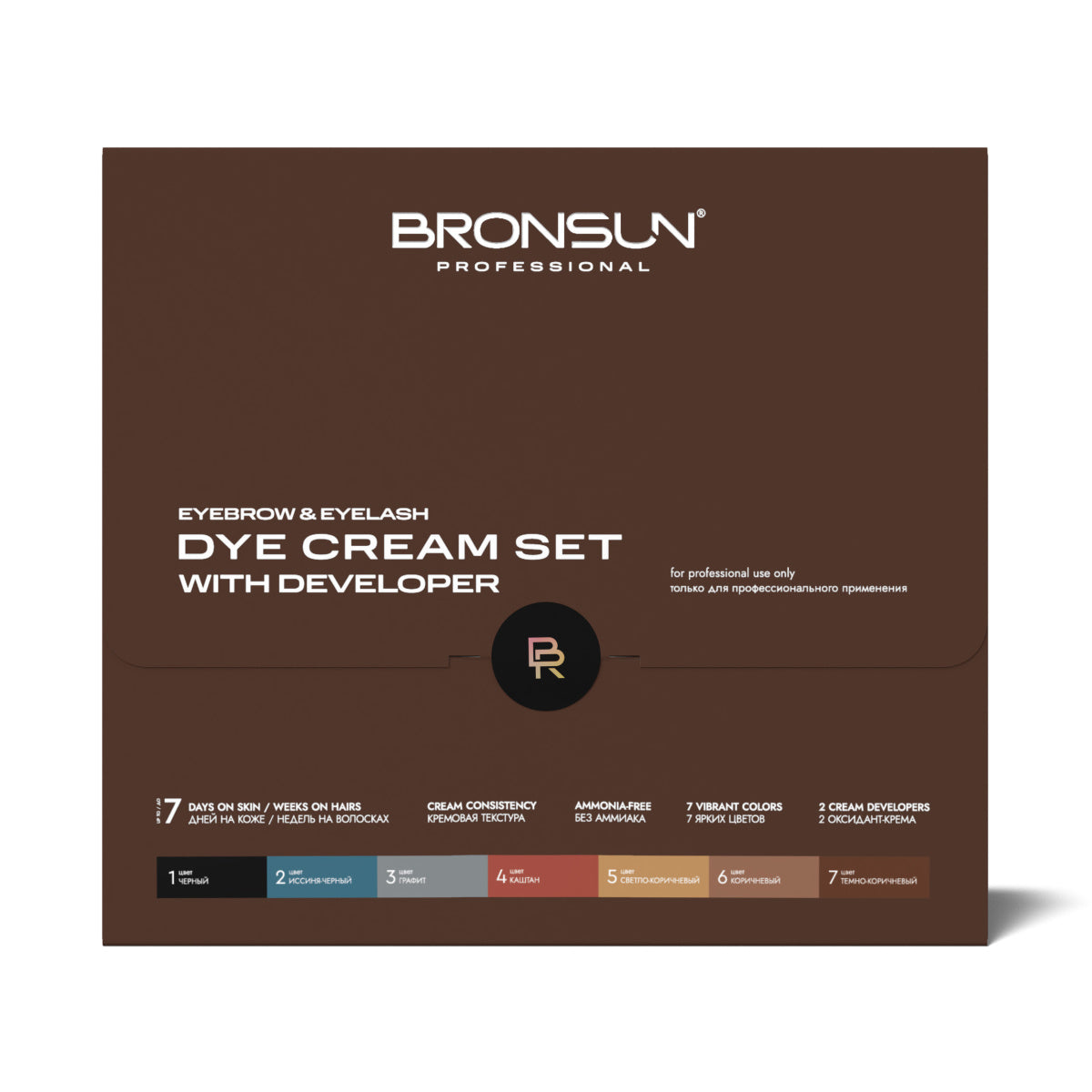 Komplettset BRONSUN® Creme-Farbstoff mit 3 % oxidierender Milch. Limitierte Auflage, beschränkte Auflage.