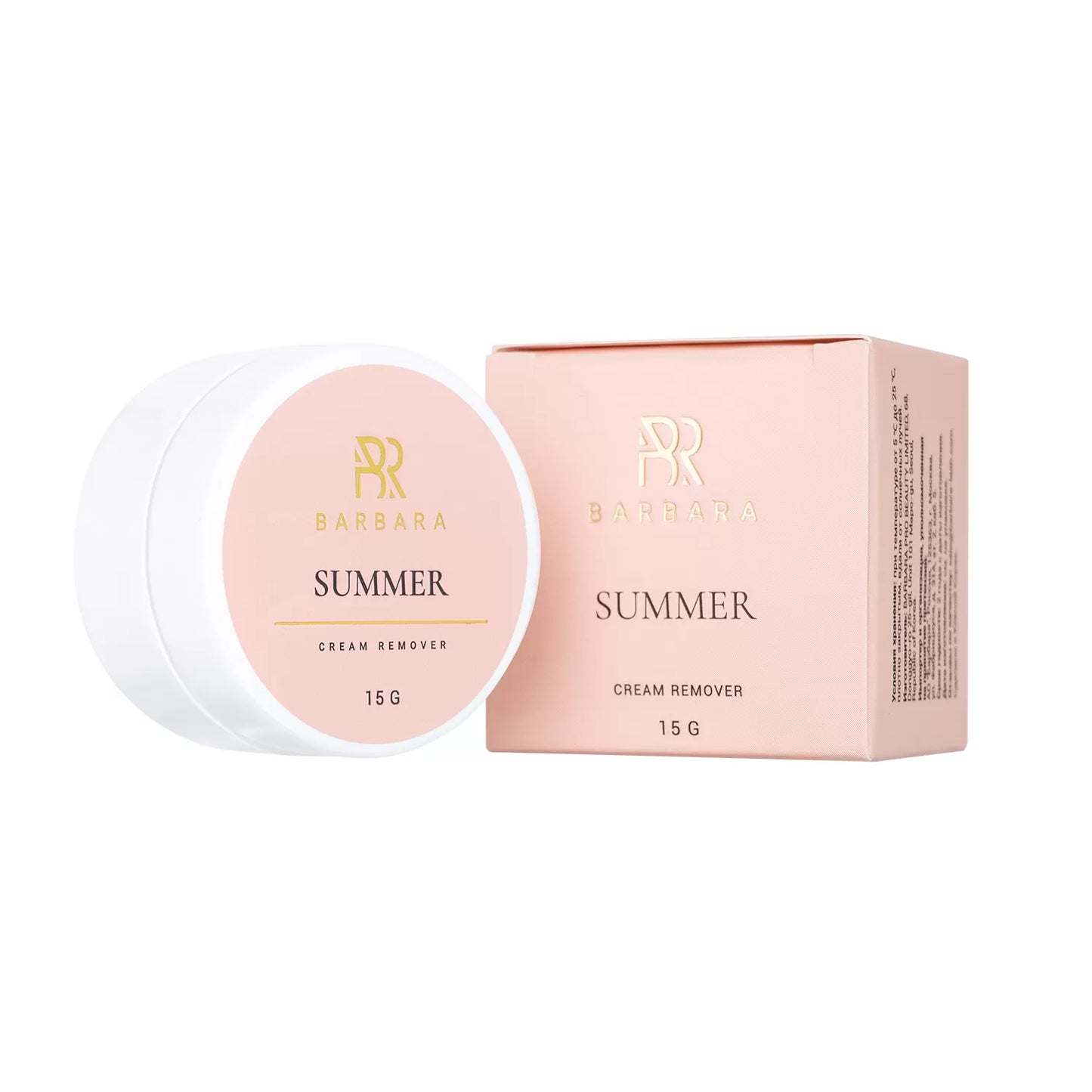 Barbara cream remover - "Summer"