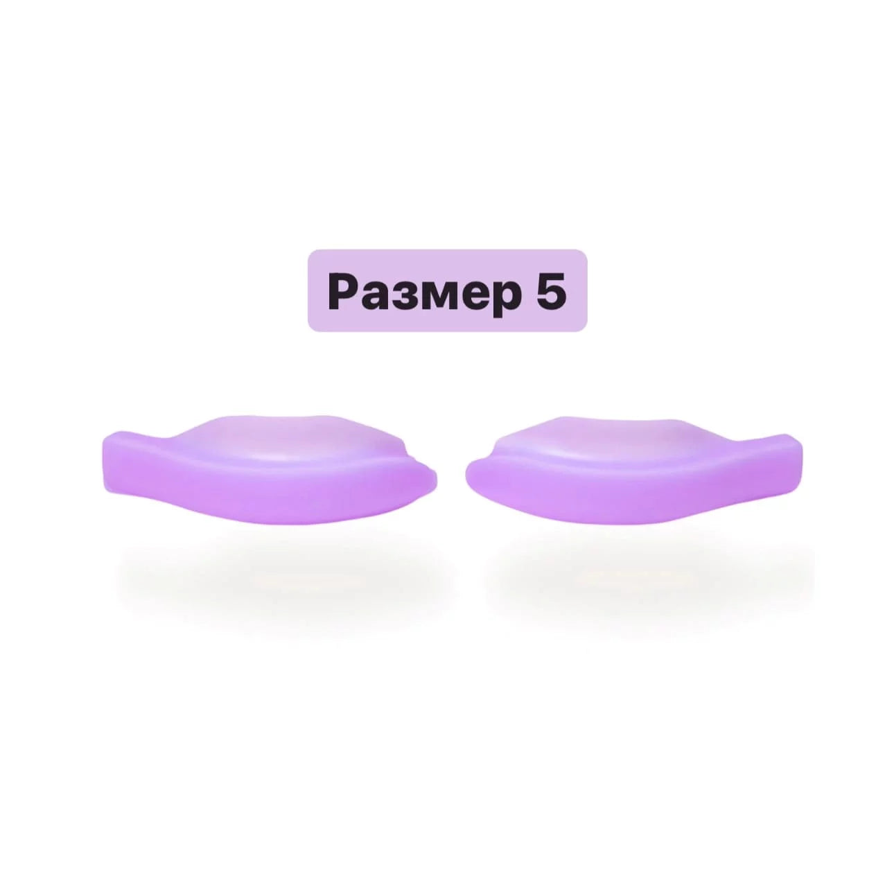 Silicone Pads KATYA VINOG