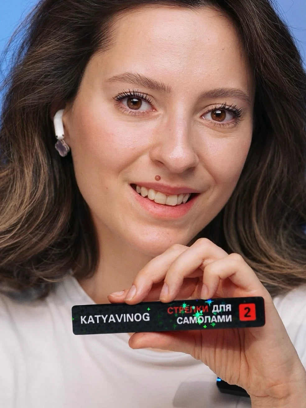 Silicone Pads "EYE-LINER" KATYA VINOG - Taglia 2