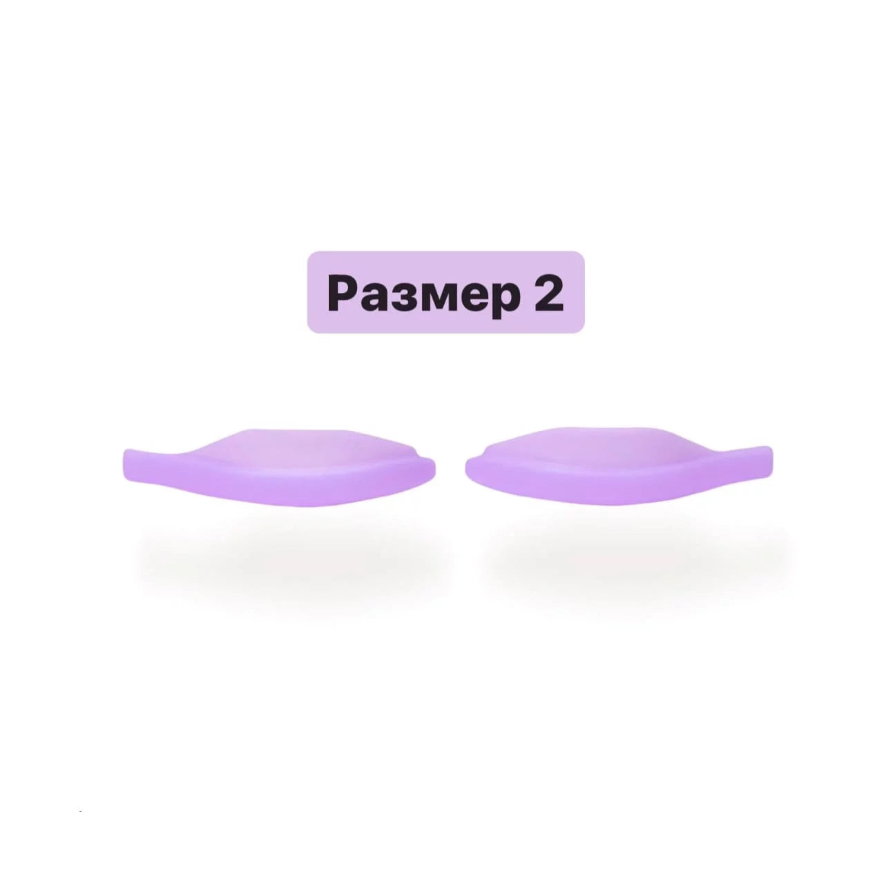 Silicone Pads KATYA VINOG
