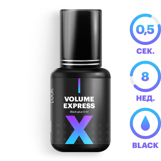 Extreme Look "Volume Express" - Professional Glue for Eyelash Extensions