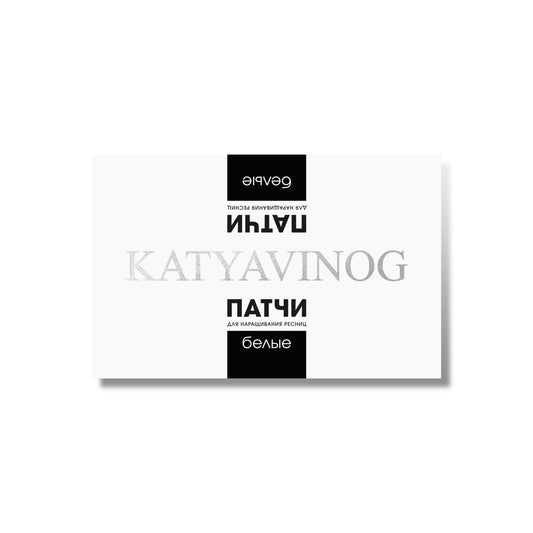 Silicone Patch for Eyelash Extensions KATYA VINOG (1 Pair)