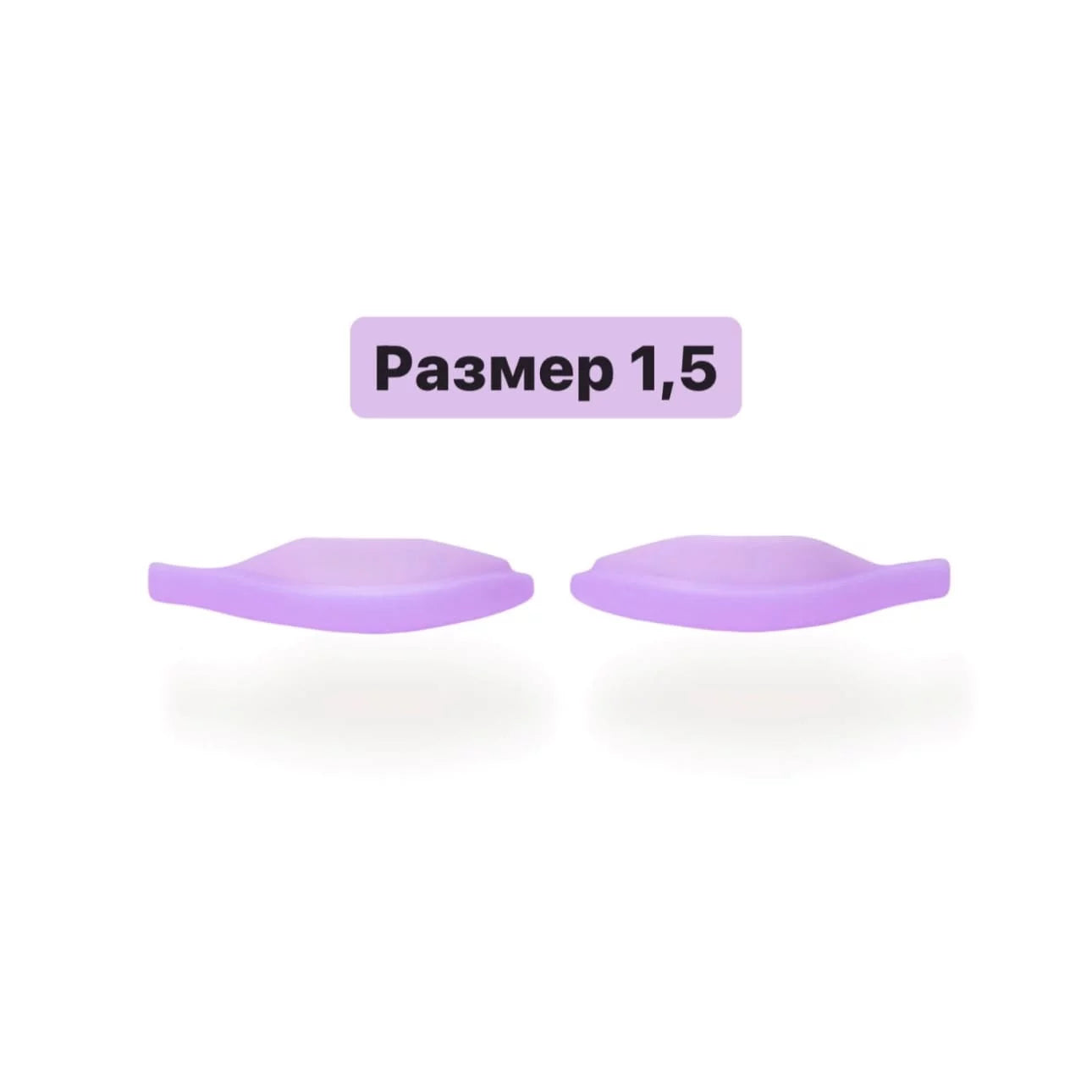 Silicone Pads KATYA VINOG