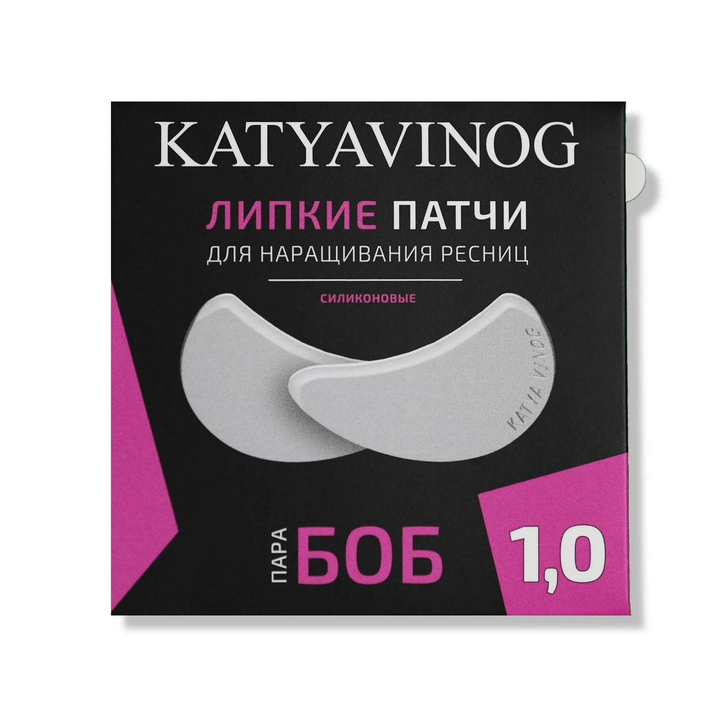Patch in Silicone Adesivo per Extension Ciglia "BOB 1.0mm" - Katya Vinog