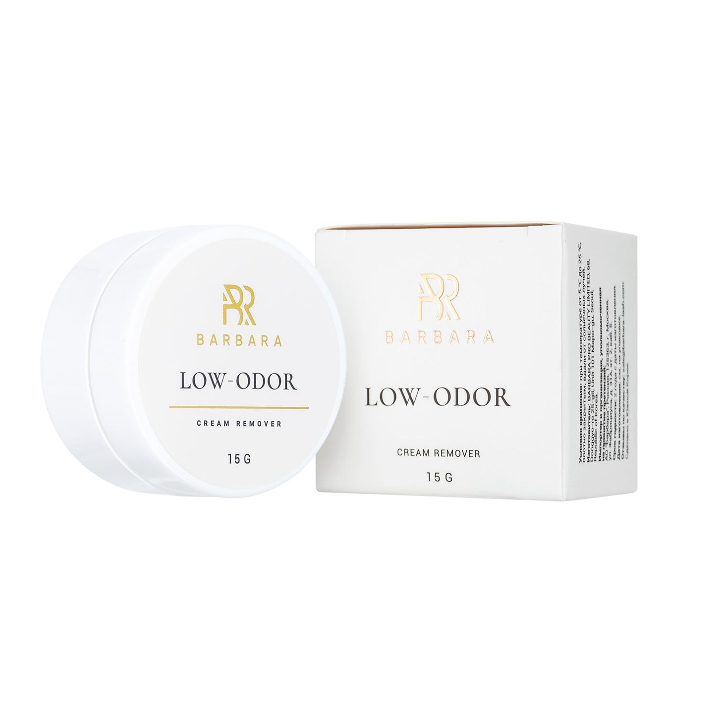Remover in crema Barbara - "Low Odor"
