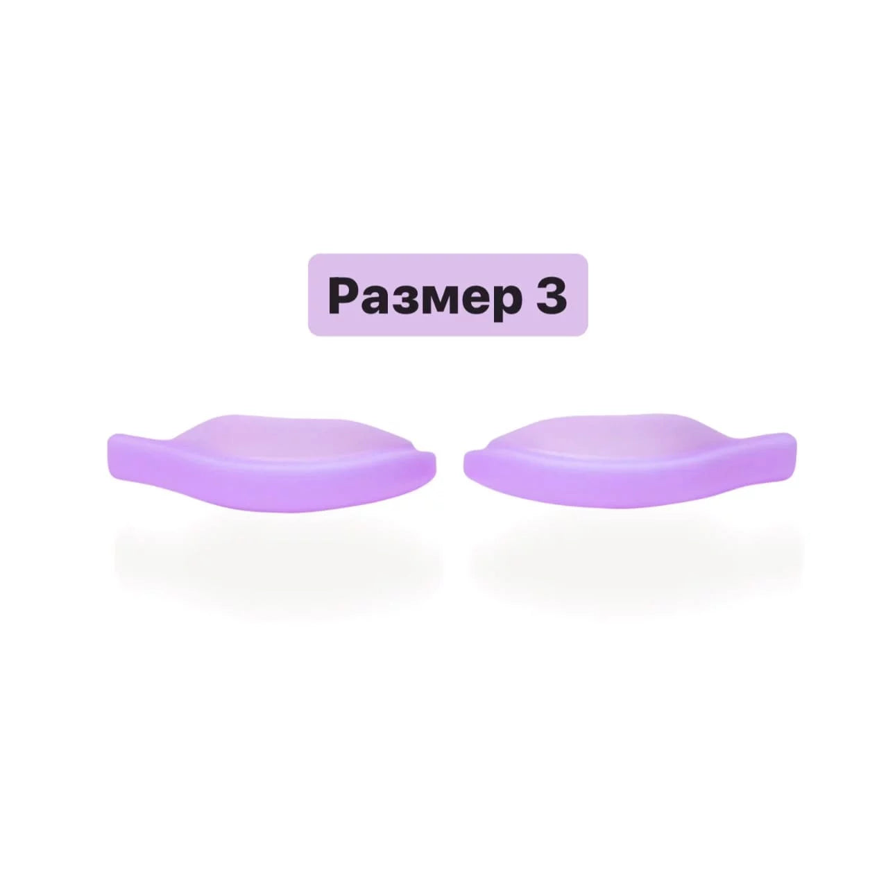 Silicone Pads KATYA VINOG
