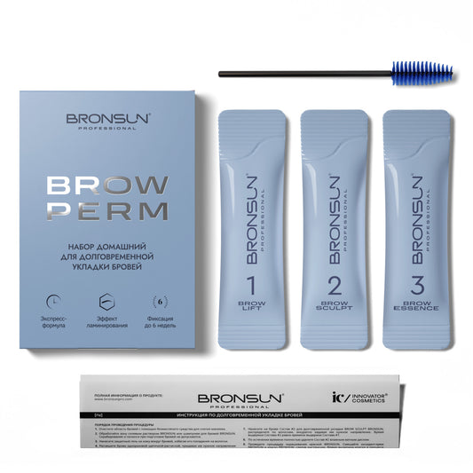 Kit domestico per la laminazione a lunga durata delle sopracciglia BROW PERM BRONSUN