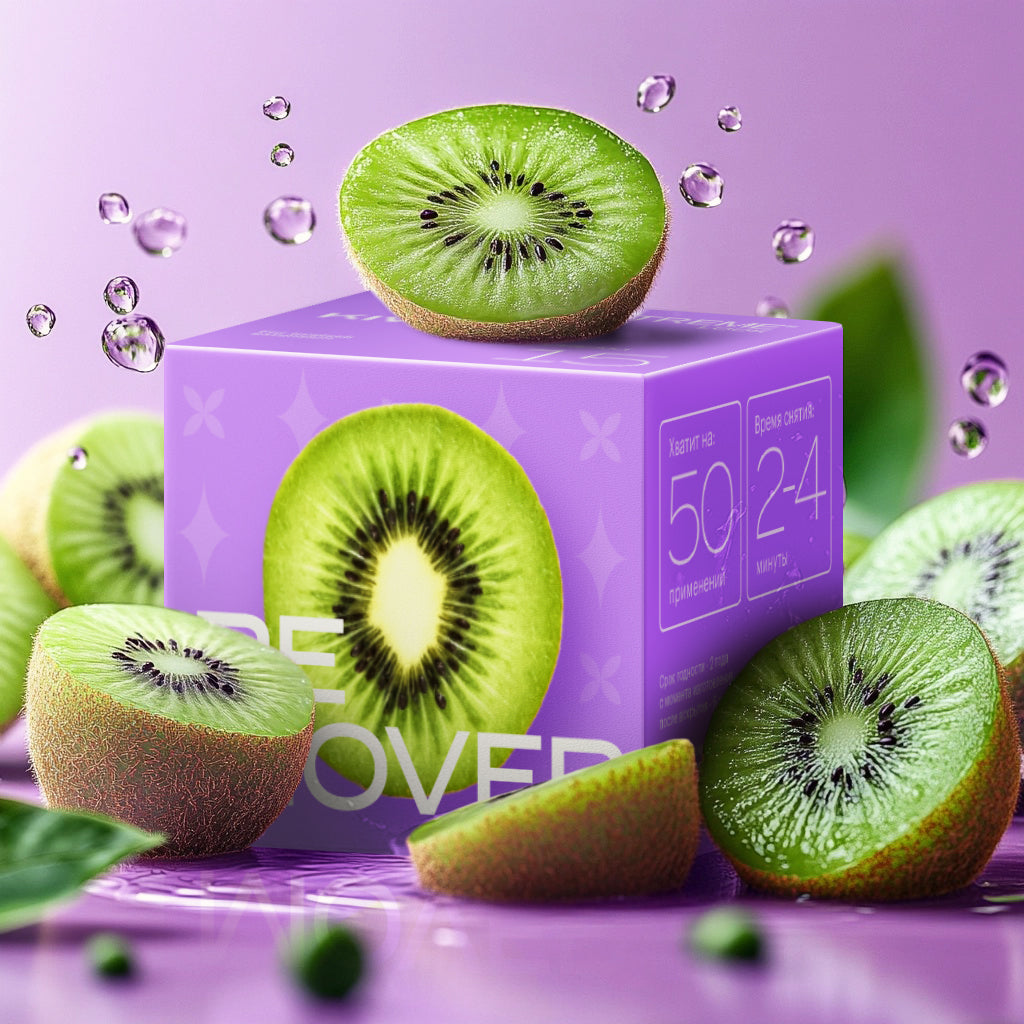 Remover in crema Extreme Look - "Kiwi"