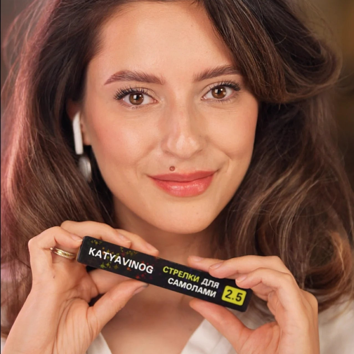 Silicone Pads "EYE-LINER" KATYA VINOG - Taglia 2.5