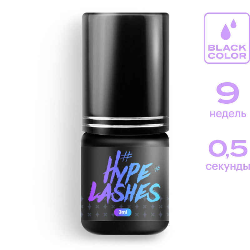 Wimpernverlängerungskleber „Hype Lashes“ von Extreme Look