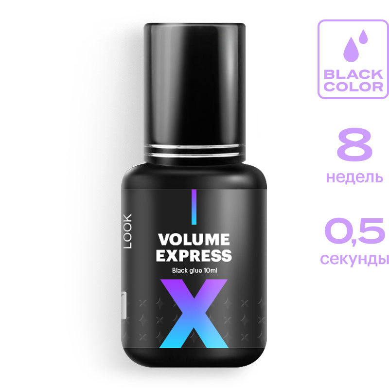 Extreme Look "Volume Express" - Colla Professionale per Extension Ciglia