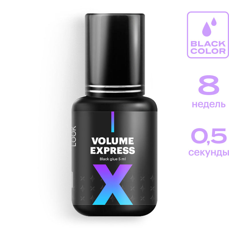 Extreme Look "Volume Express" - Colla Professionale per Extension Ciglia