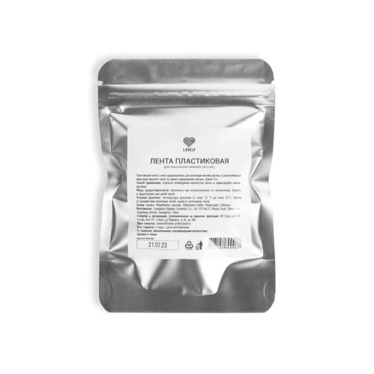 Lovely Plastic Eyelash Extension Tape