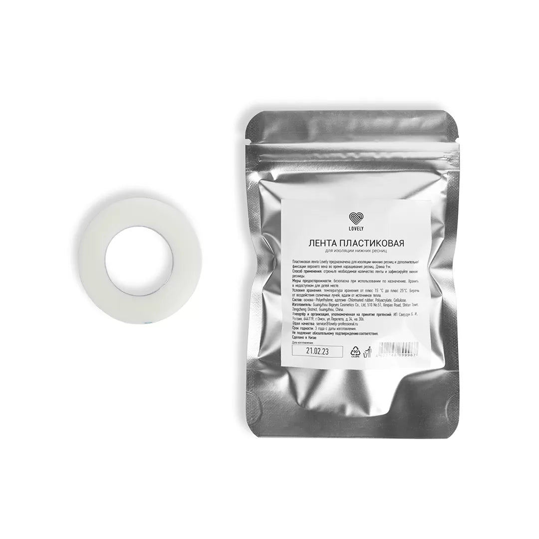 Nastro adesivo per extension ciglia di plastica Lovely