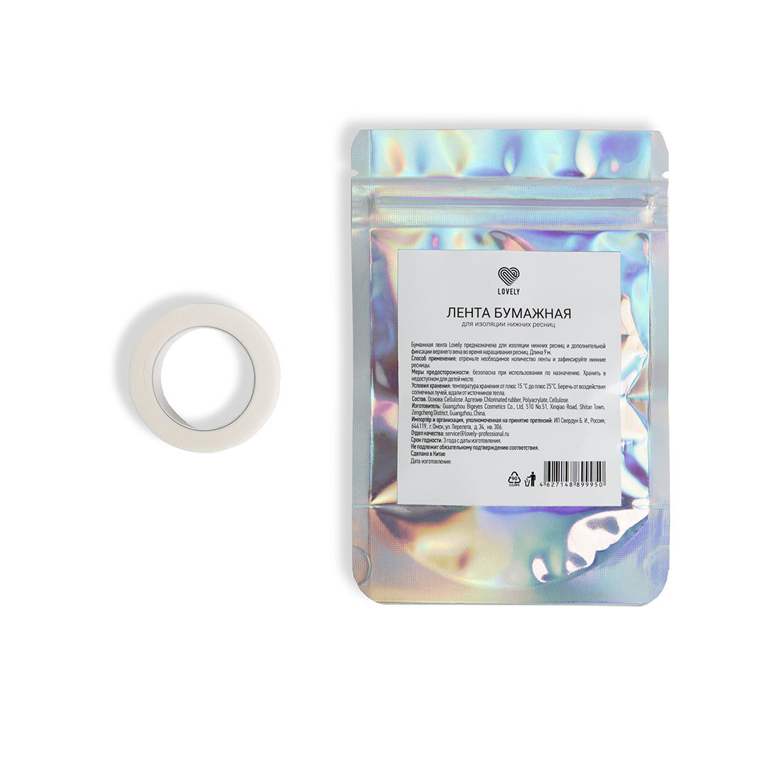 Nastro adesivo per extension ciglia di carta Lovely