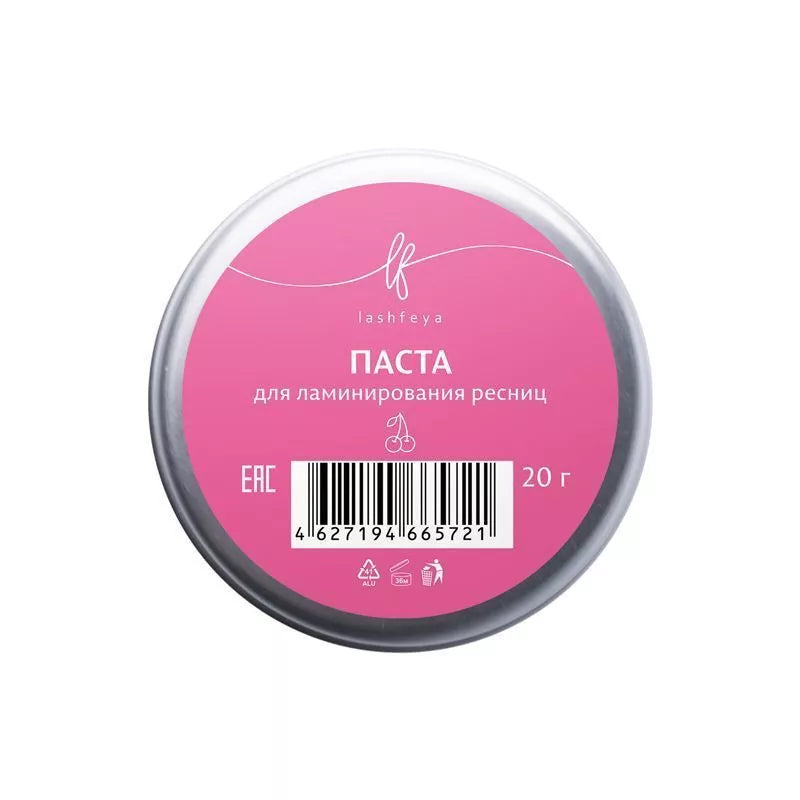 Lami Glue Balm Lamination - Lashfeya "Cherry"