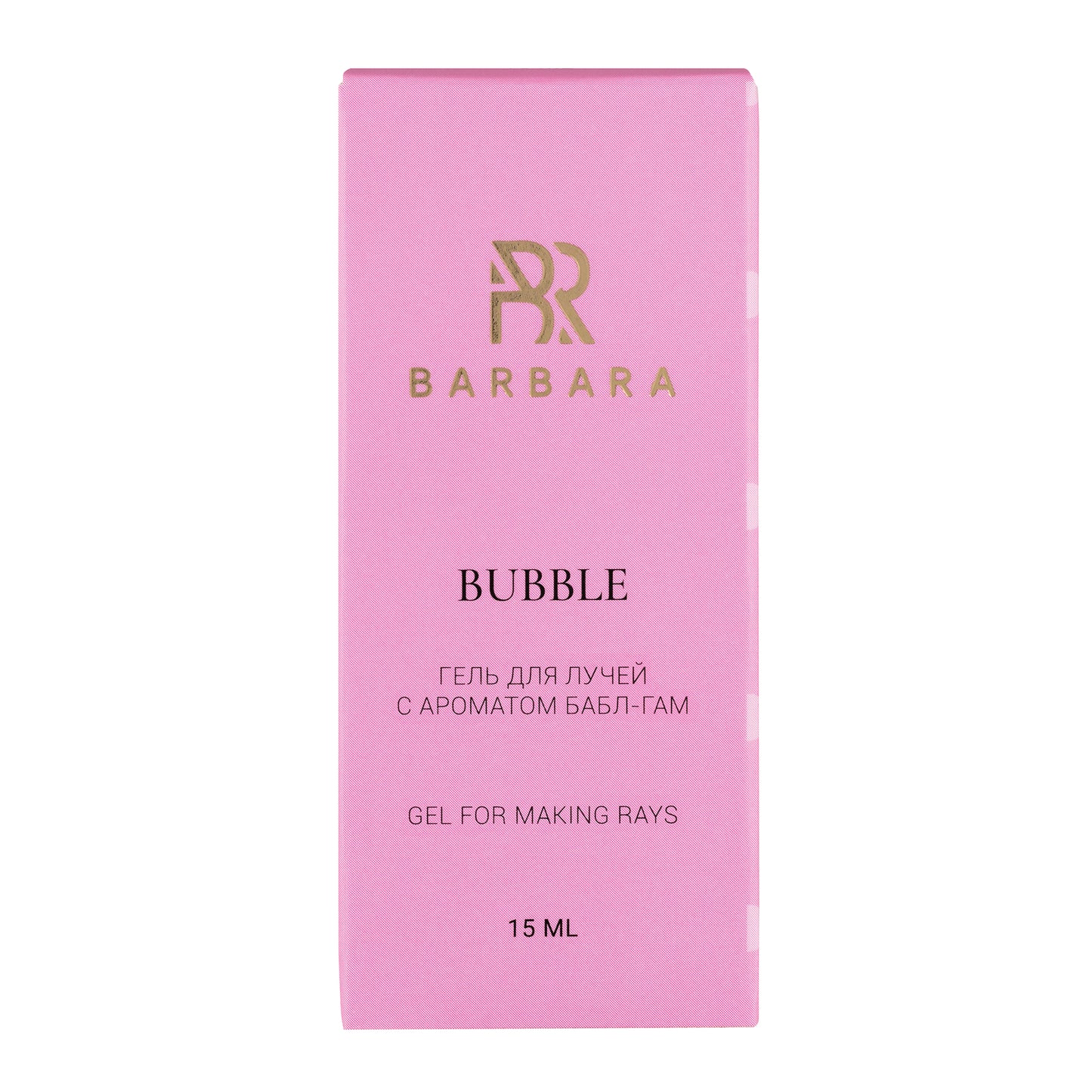 Scatola in cartoncino rosa del Gel per Raggi BARBARA al profumo di Bubble Gum, con il logo dorato del brand e la scritta "Gel for making rays".