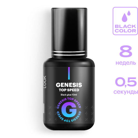 Extreme Look "Genesis Top Speed" - Colla Professionale per Extension Ciglia