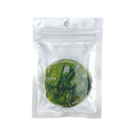 Barbara Jade Stone for Eyelash Extensions