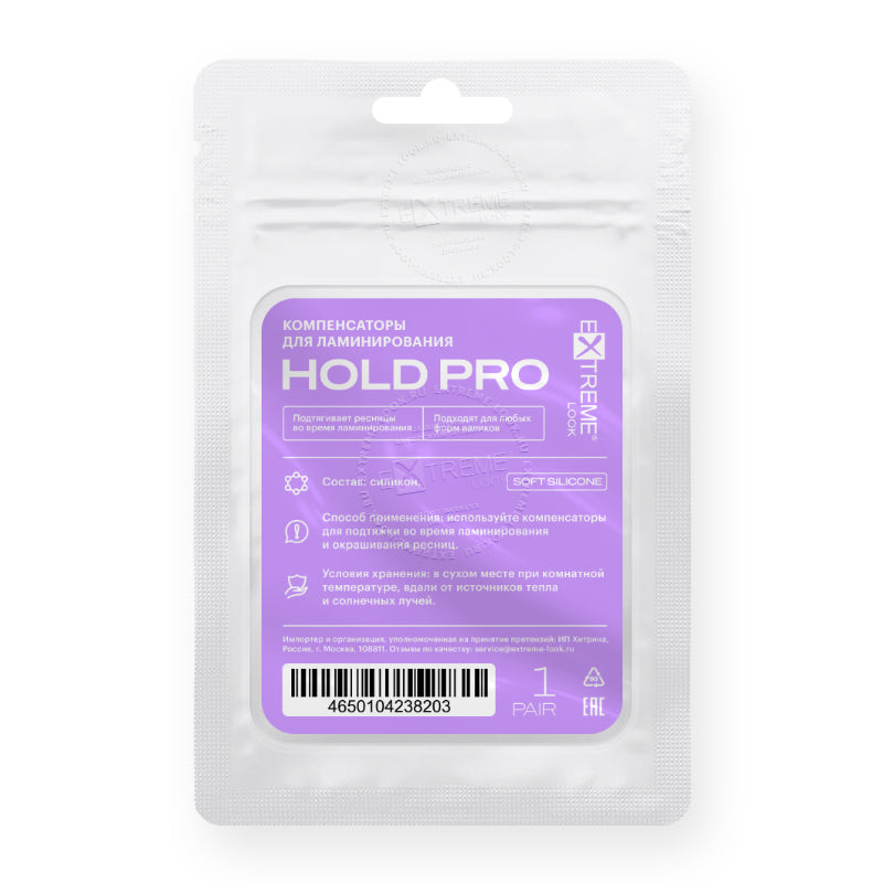 Compensatori per laminazione ciglia “Hold Pro” – Extreme Look
