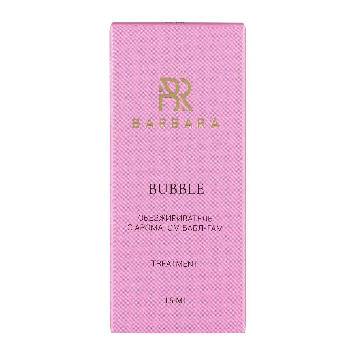 Dettaglio frontale della scatola rosa dello Sgrassatore Cleanser BARBARA Bubble, con il logo del brand dorato in rilievo e l'indicazione del volume di 15ml.