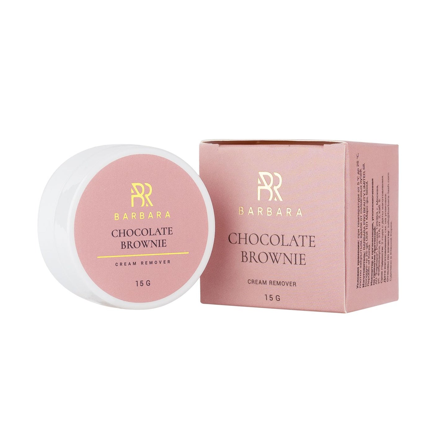 Barbara cream remover - "Chocolate Brownie"