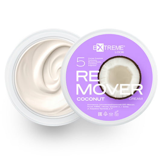 Remover in crema Extreme Look - “Coconut”, 5gr