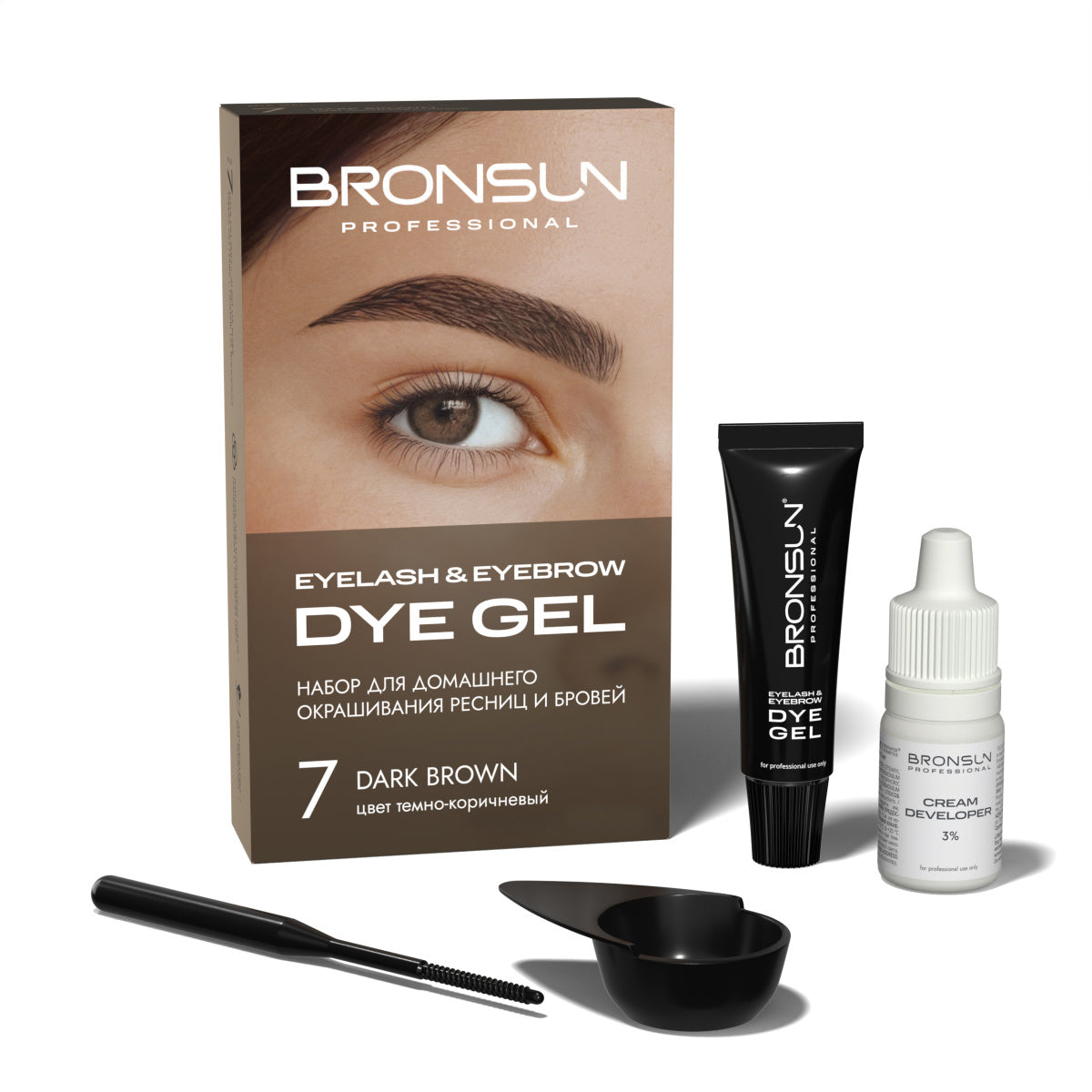 Kit BRONSUN per Tinta Ciglia e Sopracciglia a Casa