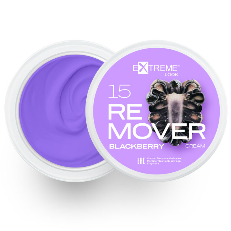 Extreme Look Cream Remover - "Blackberry"