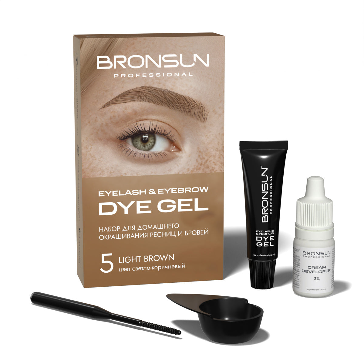 Kit BRONSUN per Tinta Ciglia e Sopracciglia a Casa