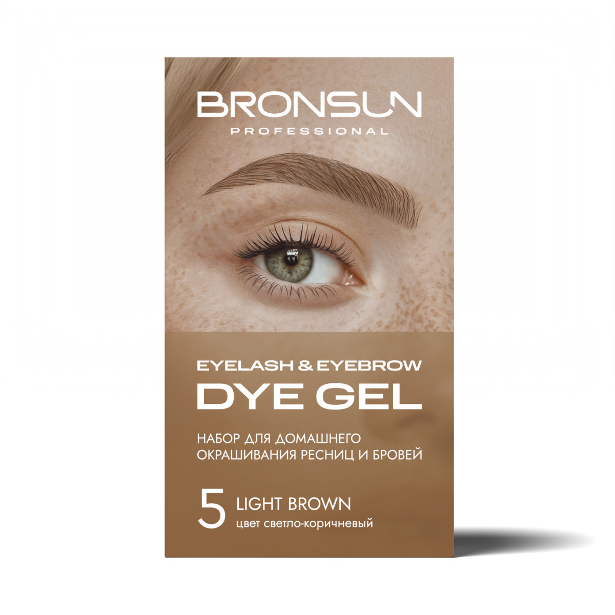 Kit BRONSUN per Tinta Ciglia e Sopracciglia a Casa