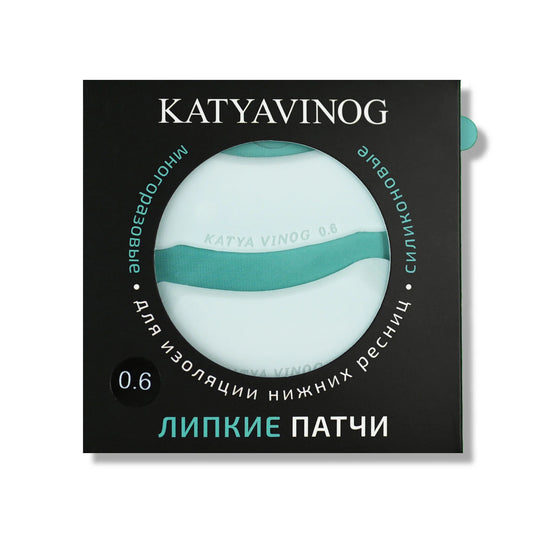 Patch in Silicone Adesivo per Extension Ciglia "Fiocco 0.6mm" - Katya Vinog