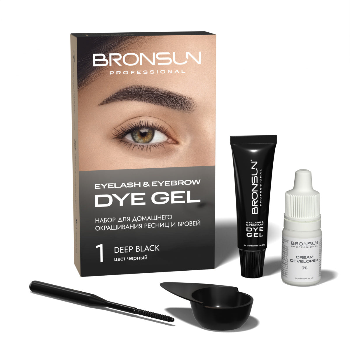 Kit BRONSUN per Tinta Ciglia e Sopracciglia a Casa