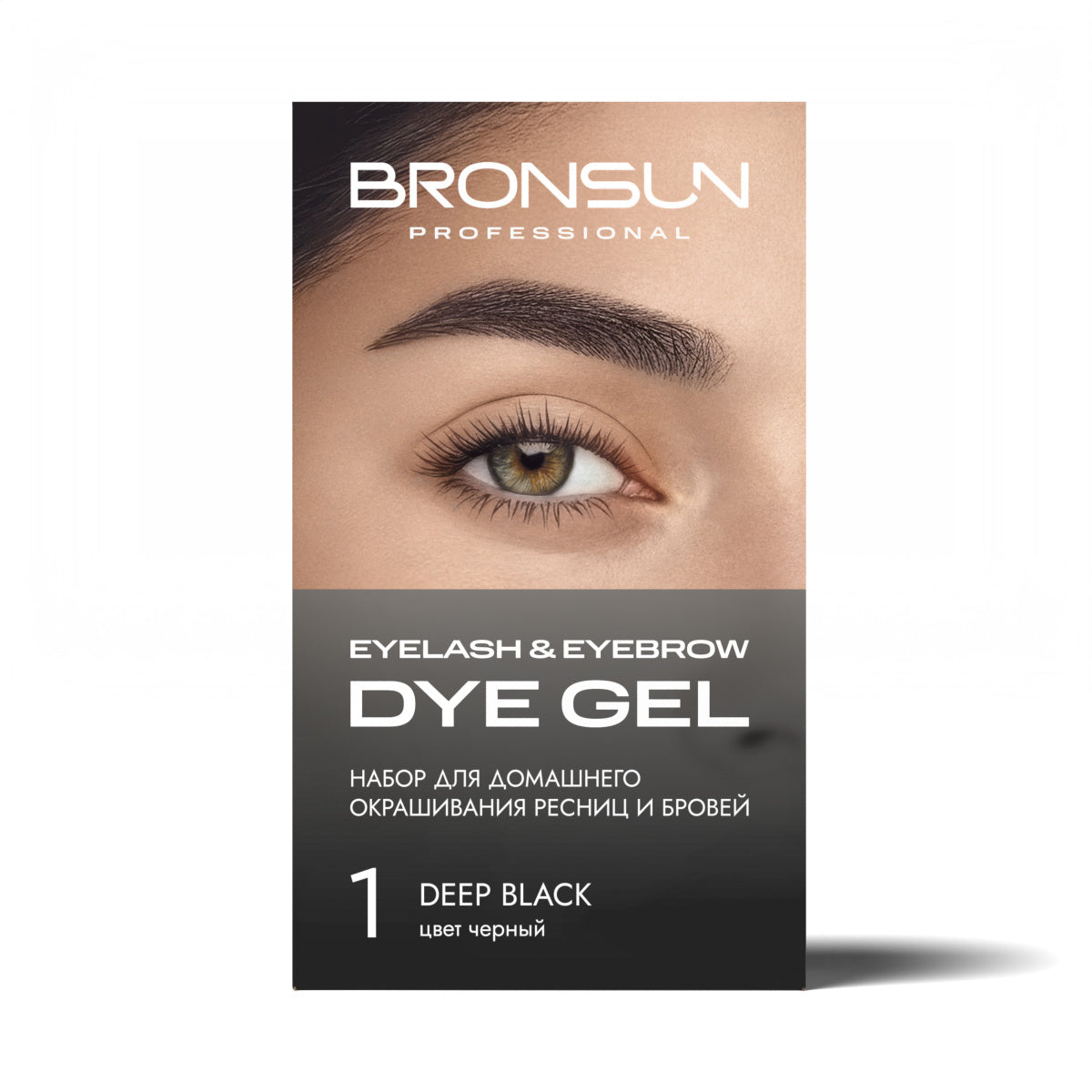 Kit BRONSUN per Tinta Ciglia e Sopracciglia a Casa