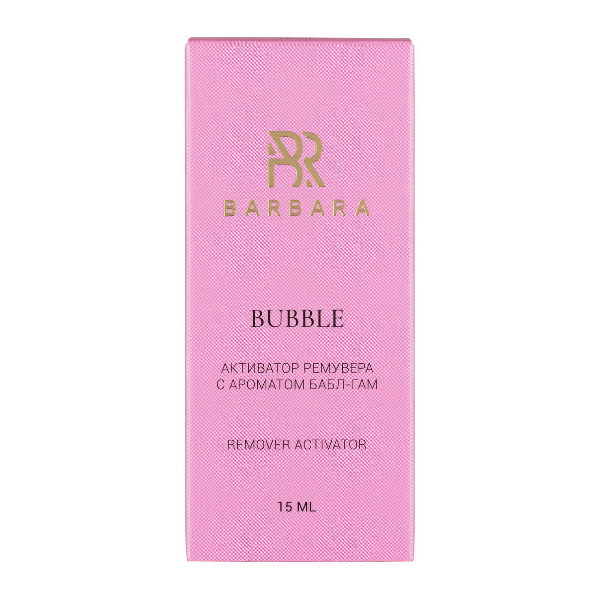 Attivatore per Remover - Barbara "Bubble"