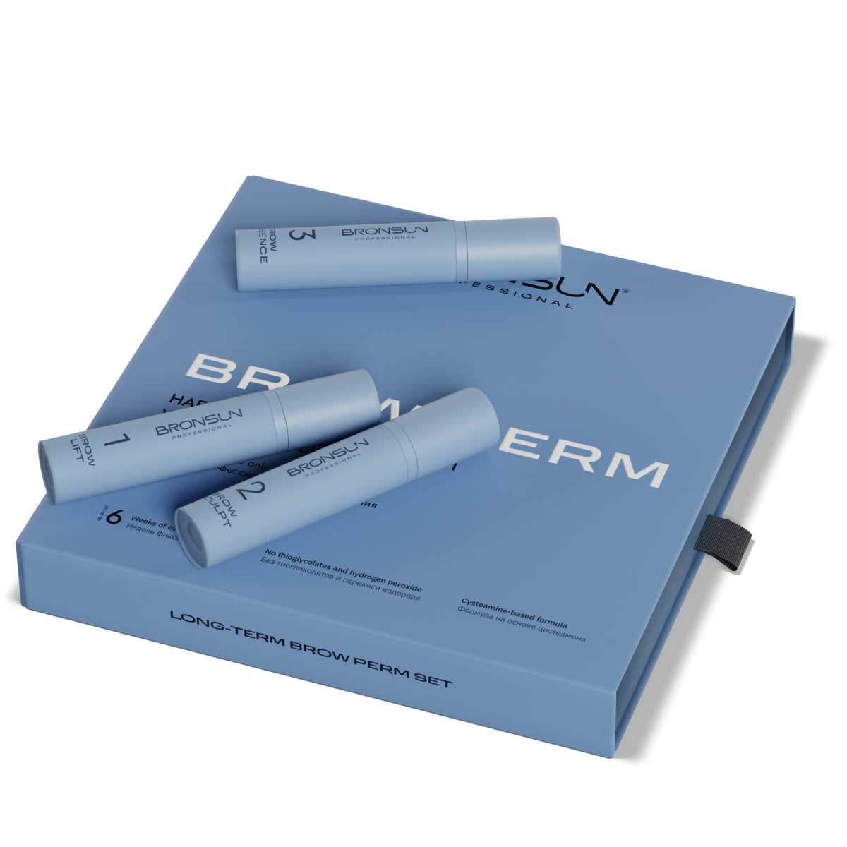 Bronsun Brow Perm Eyebrow Lamination Kit