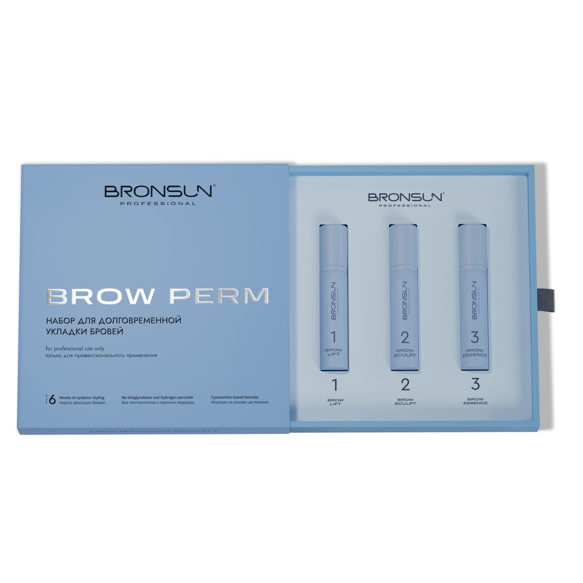 Bronsun Brow Perm Eyebrow Lamination Kit