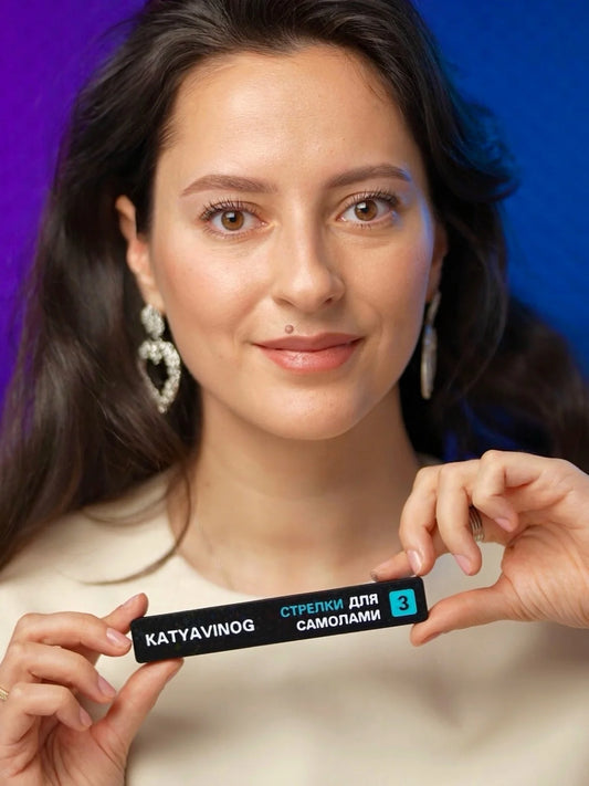 Silicone Pads "EYE-LINER" KATYA VINOG - Taglia 3