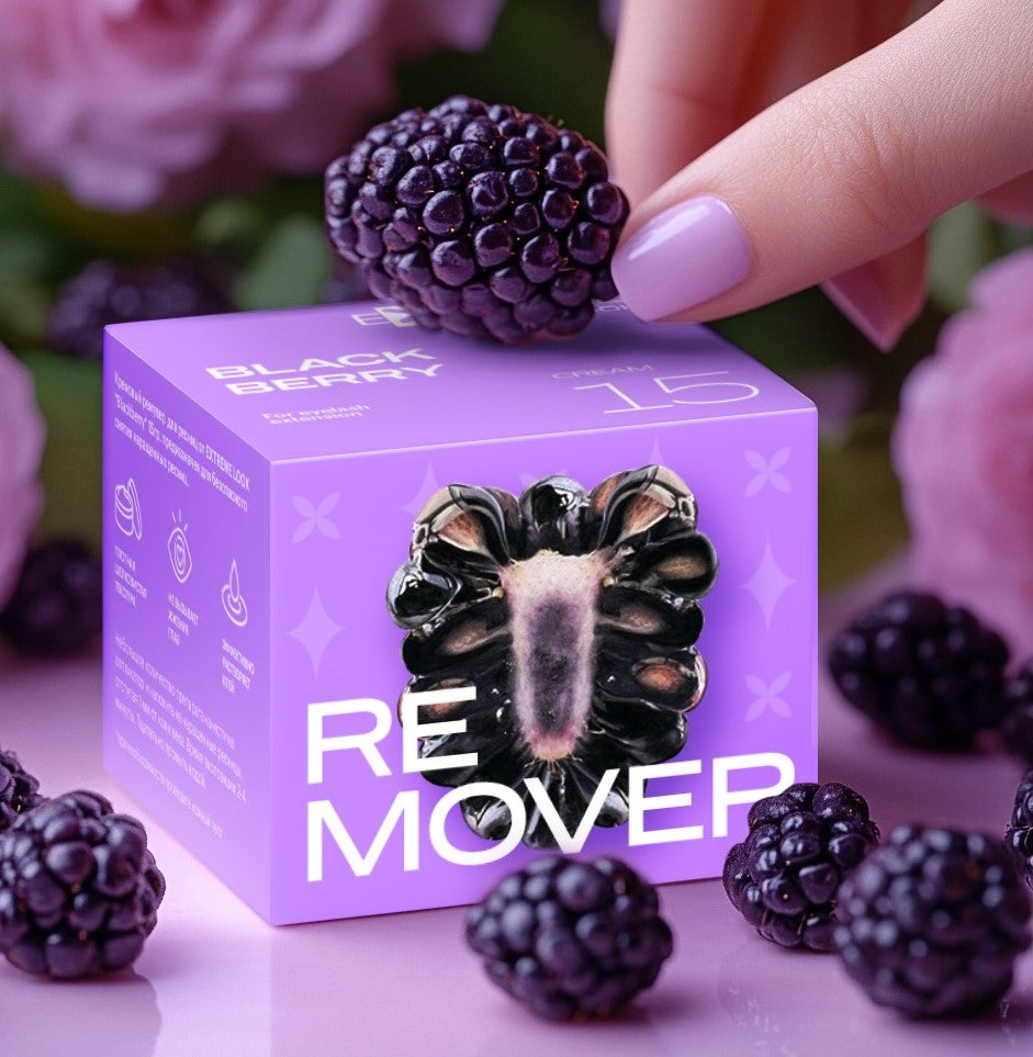 Extreme Look Cream Remover - "Blackberry"