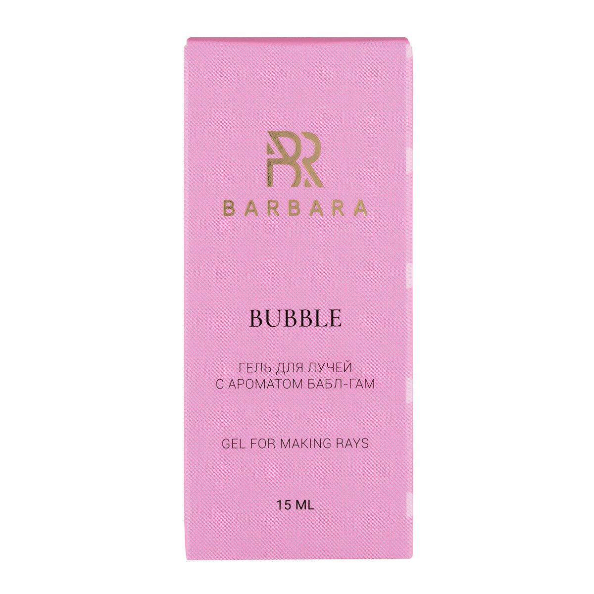 Scatola in cartoncino rosa del Gel per Raggi BARBARA al profumo di Bubble Gum, con il logo dorato del brand e la scritta "Gel for making rays".
