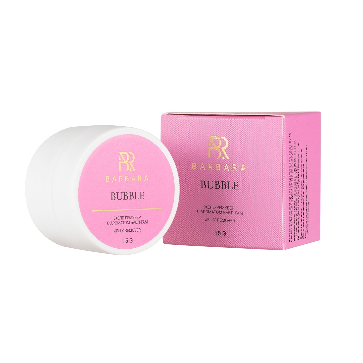 Barattolo bianco e scatola rosa pastello del Remover in Gelatina BARBARA Bubble Jelly Remover da 15g per rimozione rapida delle extension ciglia.