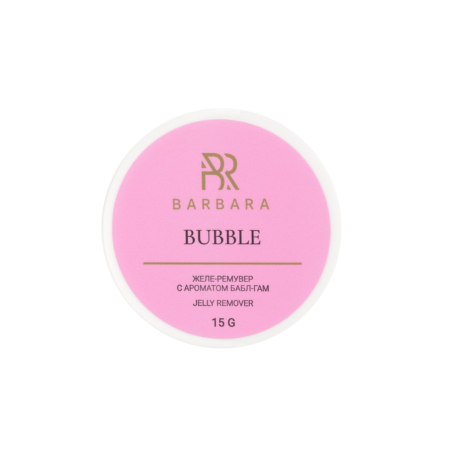 Vista frontale dall'alto del coperchio del Jelly Remover BARBARA Bubble da 15g con etichetta tonda rosa e logo dorato.